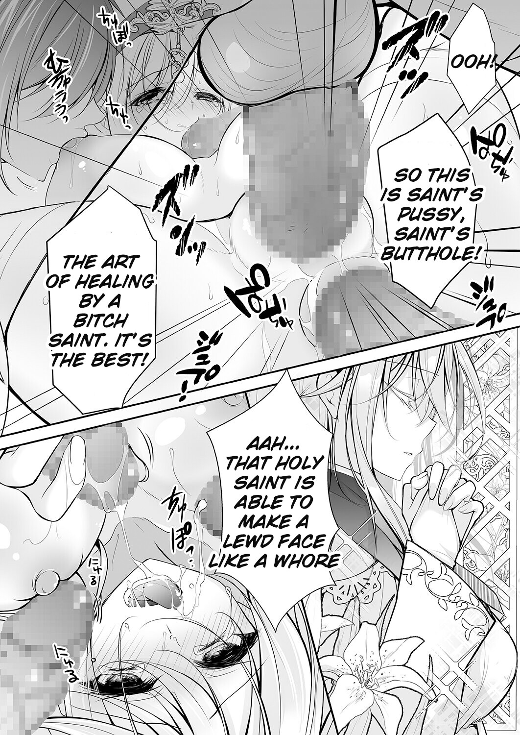 Hentai Manga Comic-Isekai Gangrape ~brainwashed saint is happy to change her job to become a meat toilet~-Read-39